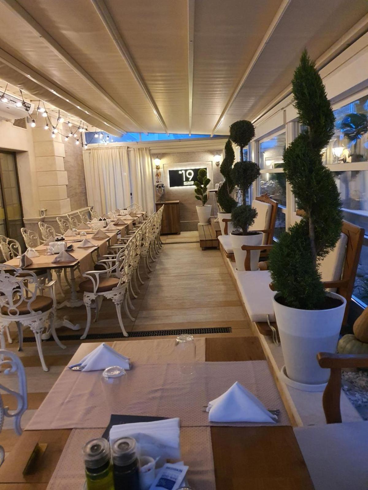 Residence City Garden - Certificate Of Excellence Top 10 Best Five-Stars City Hotels For 2024 Awarded By Htif Plovdiv Exteriör bild