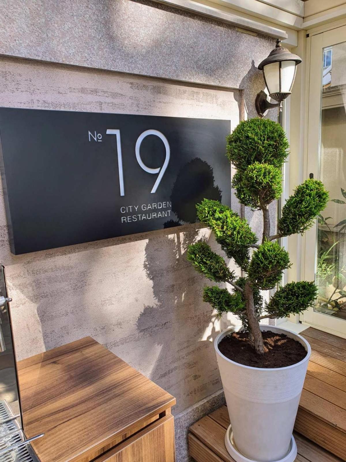 Residence City Garden - Certificate Of Excellence Top 10 Best Five-Stars City Hotels For 2024 Awarded By Htif Plovdiv Exteriör bild
