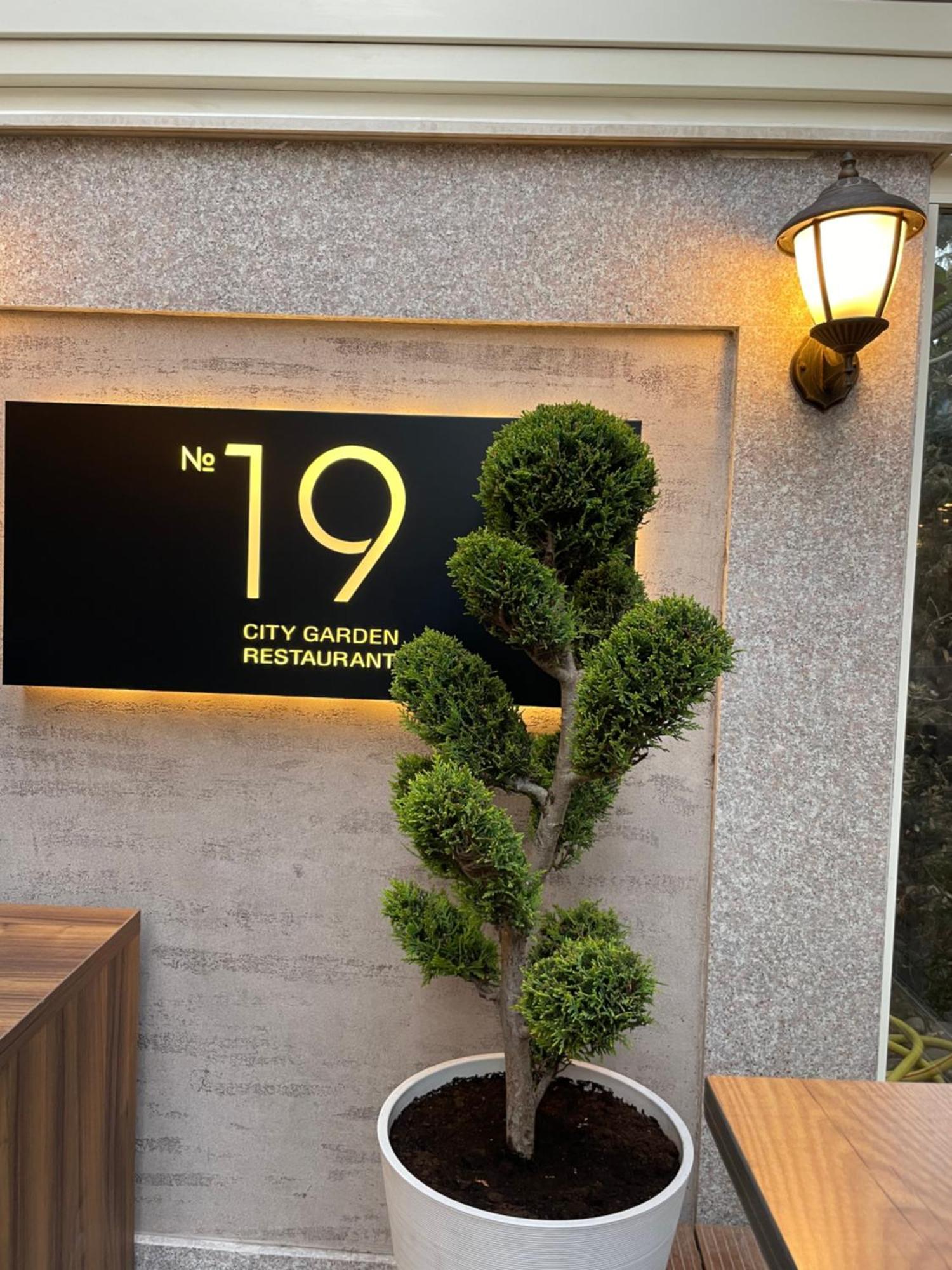 Residence City Garden - Certificate Of Excellence Top 10 Best Five-Stars City Hotels For 2024 Awarded By Htif Plovdiv Exteriör bild